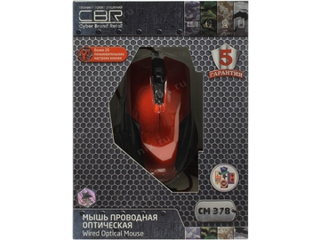 CBR CM-378